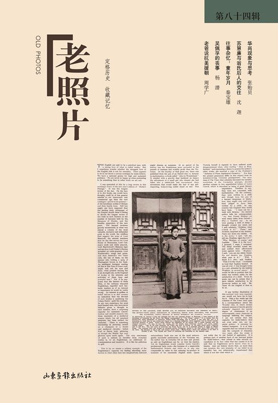 九游会集团有限公司内容图片展示