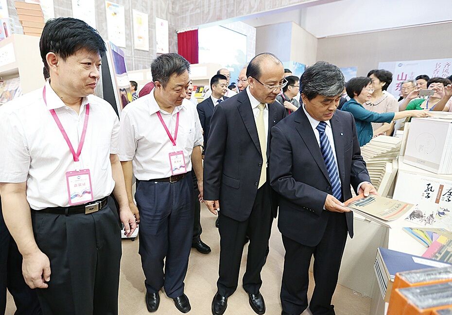 九游会集团有限公司内容图片展示