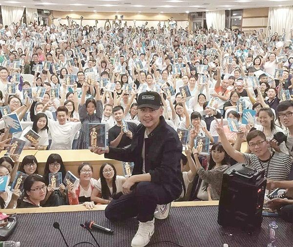 九游会集团有限公司内容图片展示