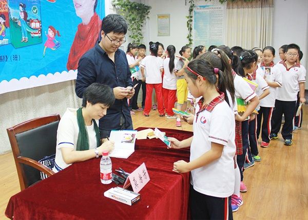 九游会集团有限公司内容图片展示