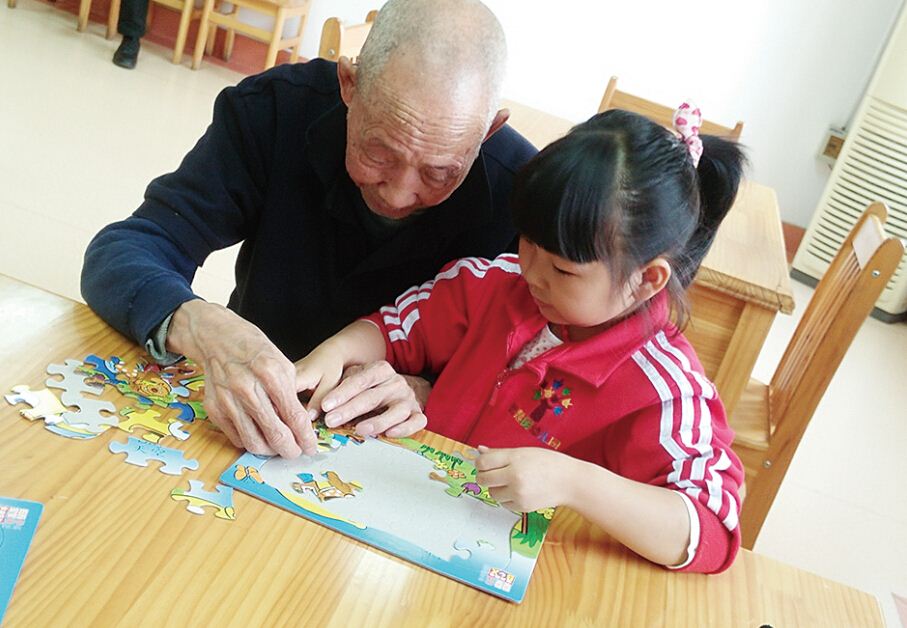 九游会集团有限公司内容图片展示