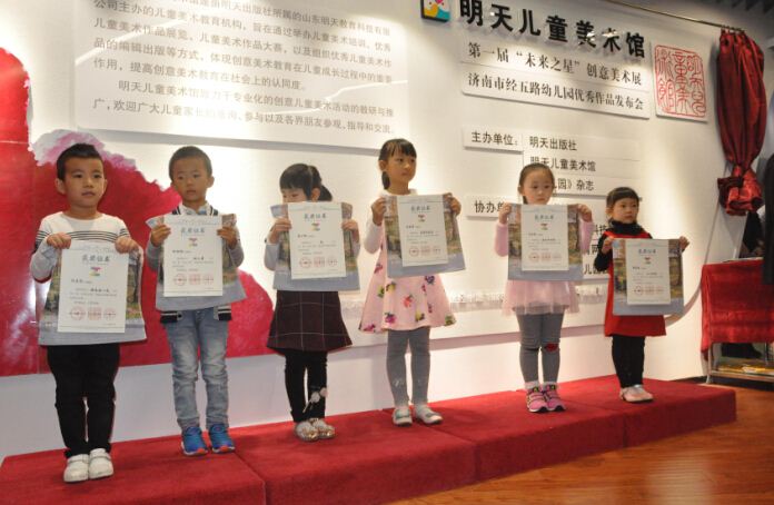 九游会集团有限公司内容图片展示