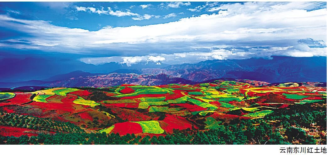 九游会集团有限公司内容图片展示