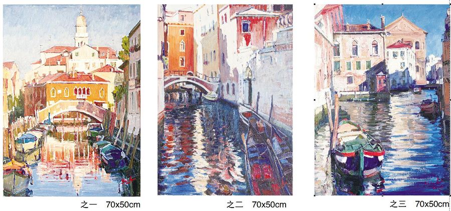 九游会集团有限公司内容图片展示