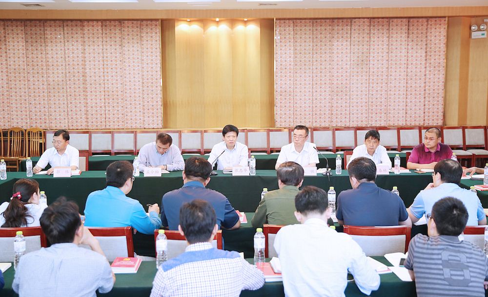 九游会集团有限公司内容图片展示