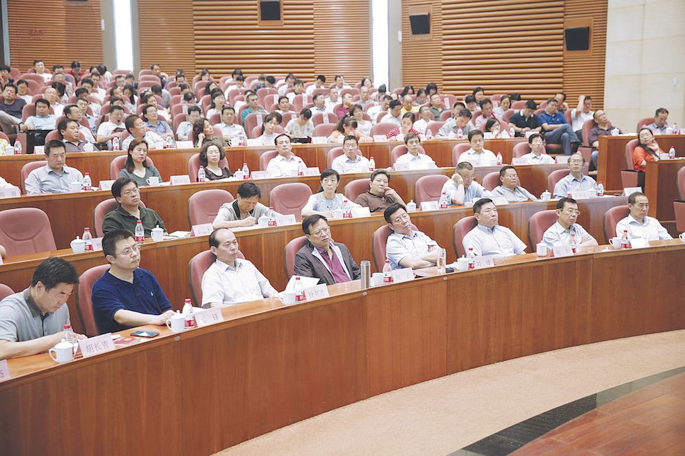 九游会集团有限公司内容图片展示