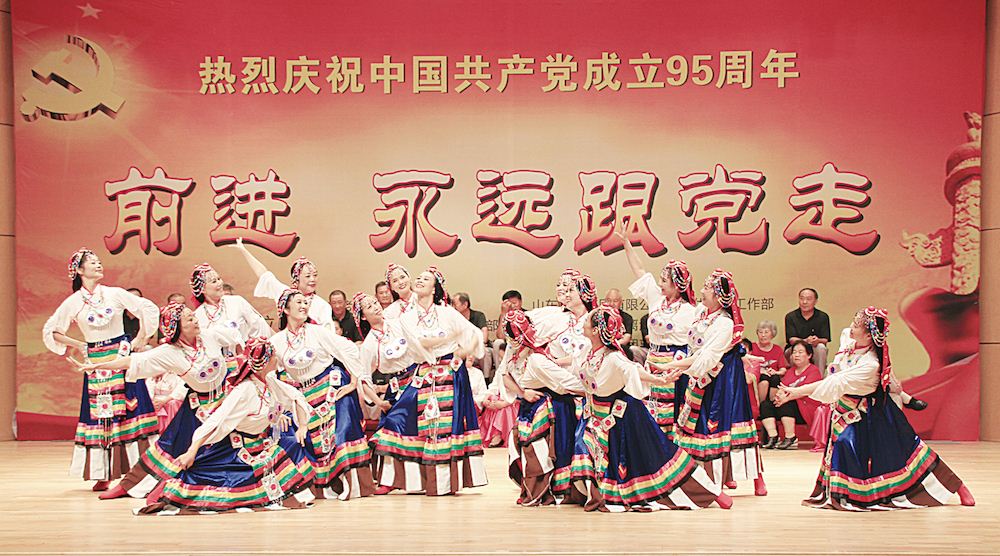 九游会集团有限公司内容图片展示