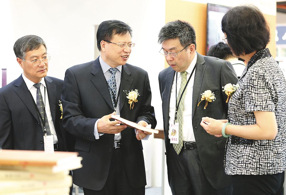 九游会集团有限公司内容图片展示