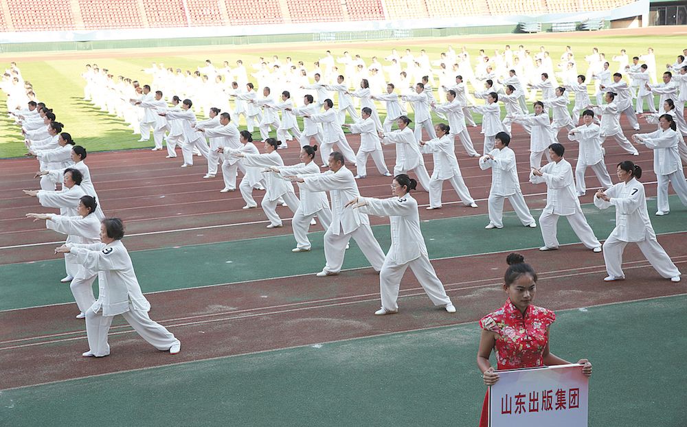 九游会集团有限公司内容图片展示