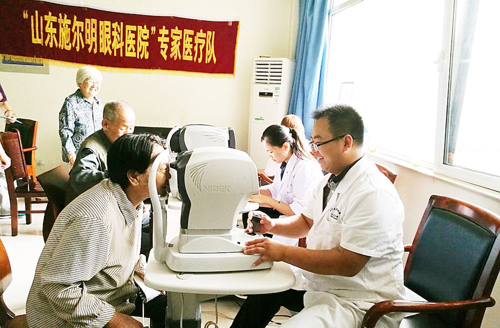 九游会集团有限公司内容图片展示