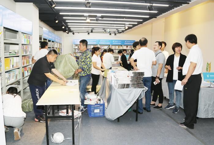 九游会集团有限公司内容图片展示