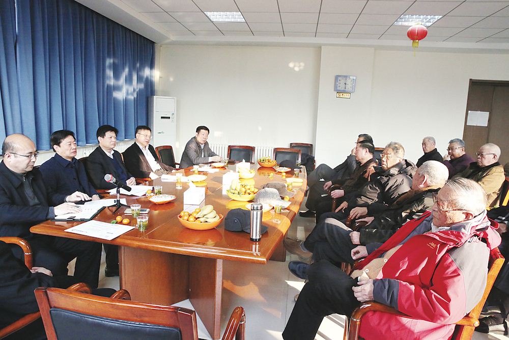 九游会集团有限公司内容图片展示