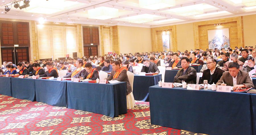 九游会集团有限公司内容图片展示