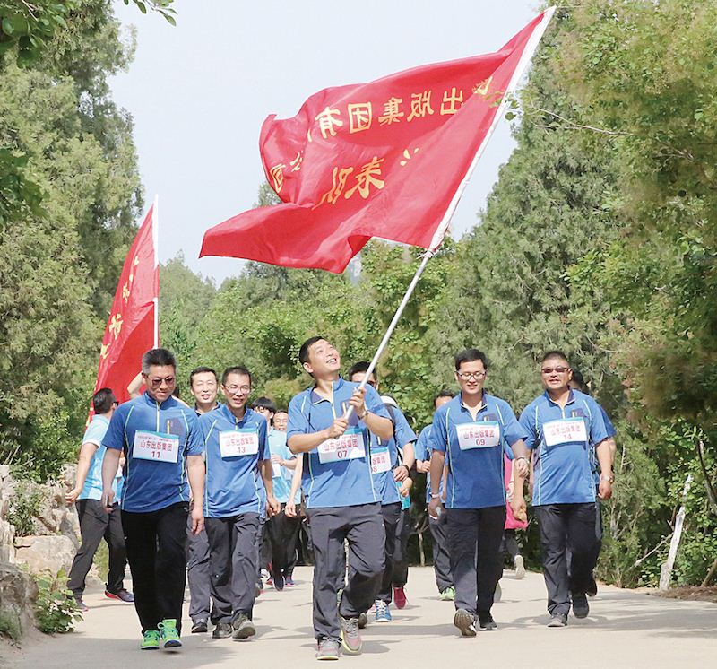 九游会集团有限公司内容图片展示