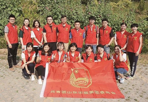 九游会集团有限公司内容图片展示