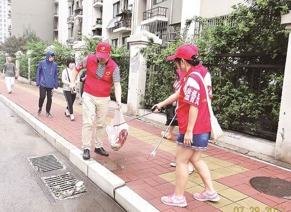 九游会集团有限公司内容图片展示