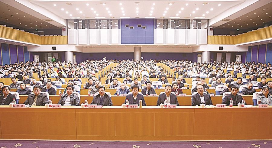 九游会集团有限公司内容图片展示