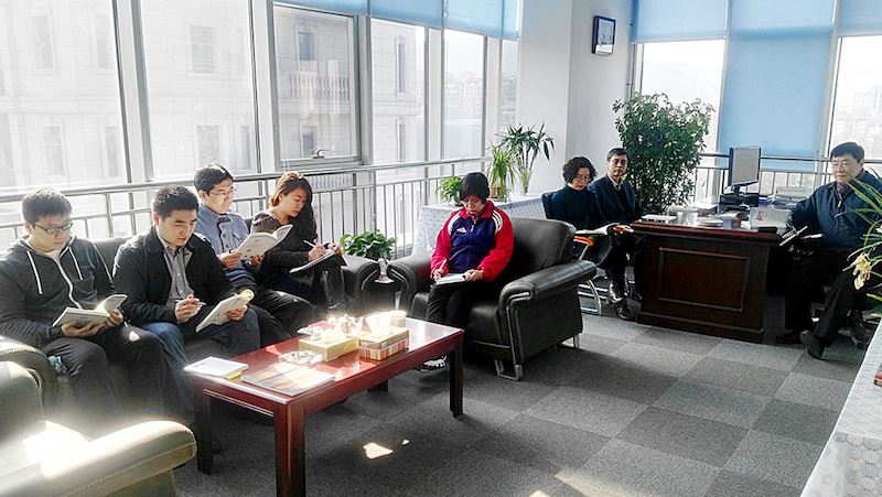 九游会集团有限公司内容图片展示