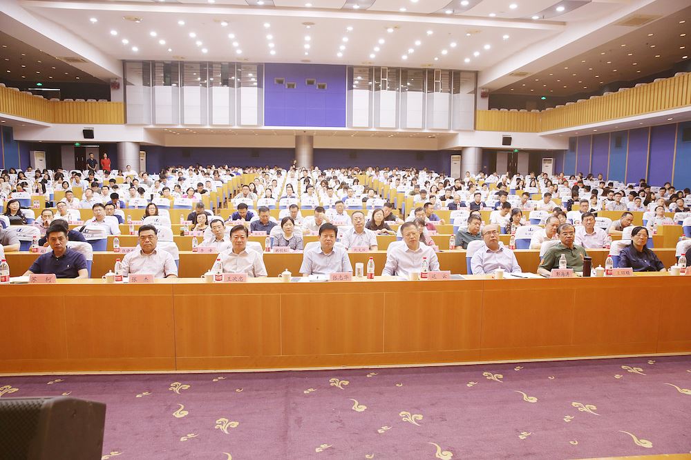 九游会集团有限公司内容图片展示