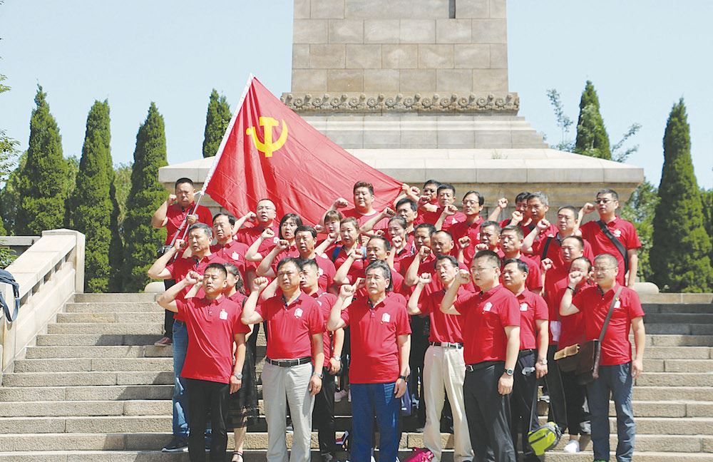 九游会集团有限公司内容图片展示