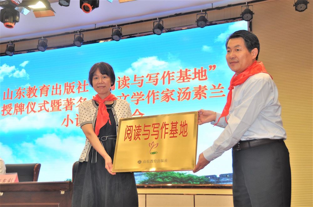 九游会集团有限公司内容图片展示