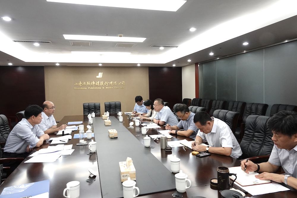 九游会集团有限公司内容图片展示