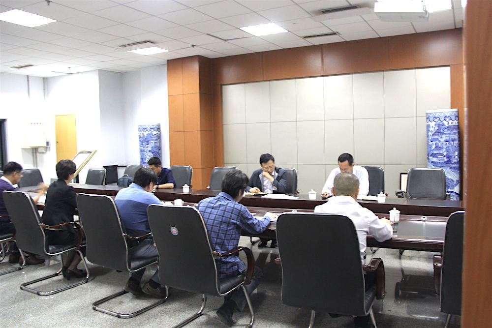 九游会集团有限公司内容图片展示