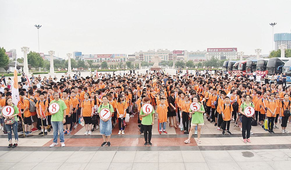 九游会集团有限公司内容图片展示