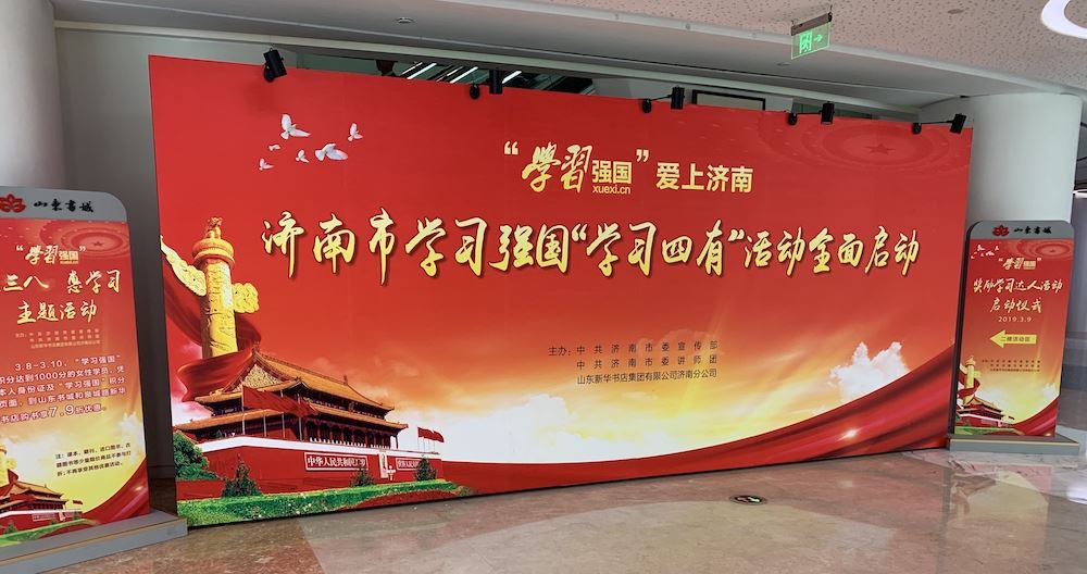 九游会集团有限公司内容图片展示