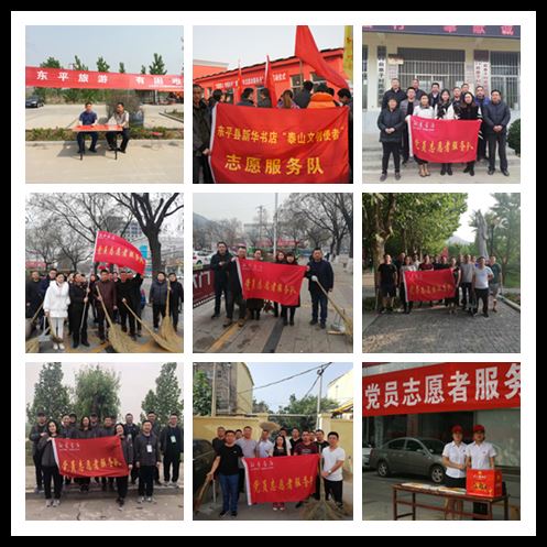 九游会集团有限公司内容图片展示