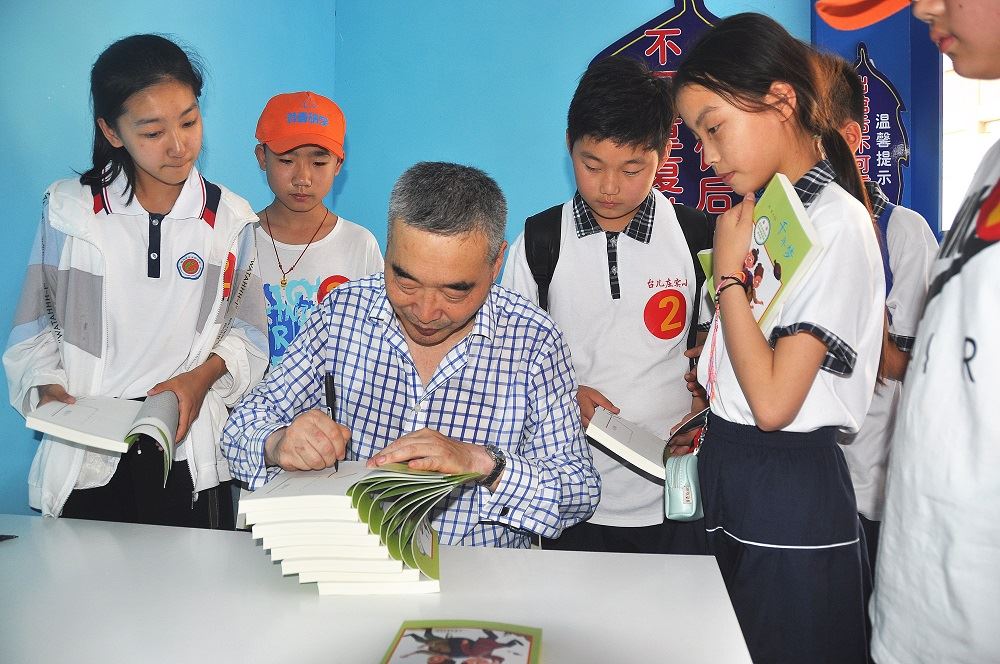 九游会集团有限公司内容图片展示