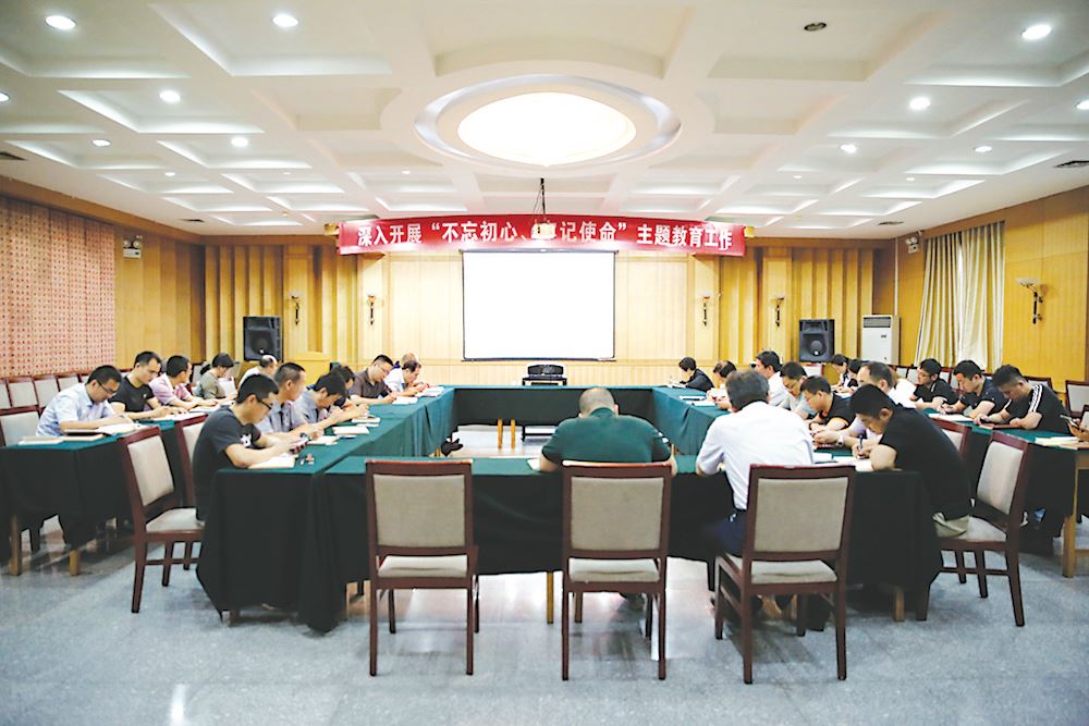 九游会集团有限公司内容图片展示