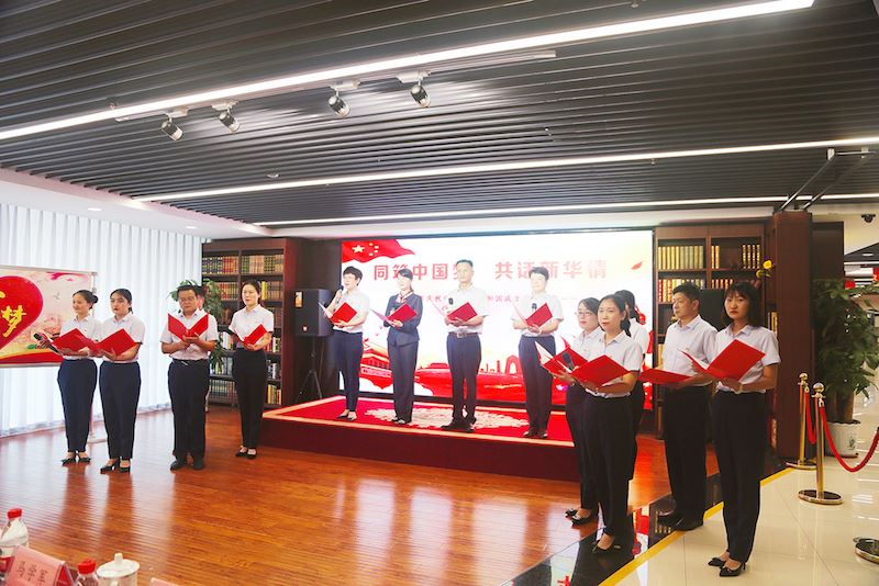 九游会集团有限公司内容图片展示