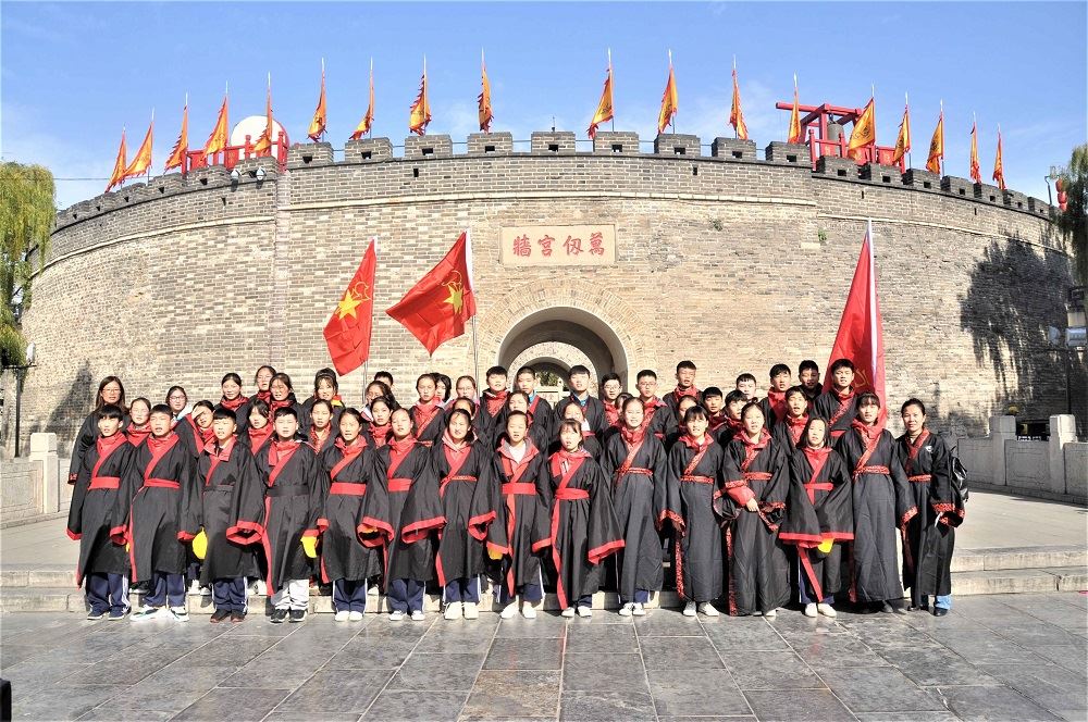 九游会集团有限公司内容图片展示