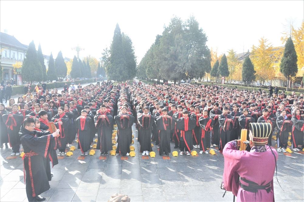 九游会集团有限公司内容图片展示