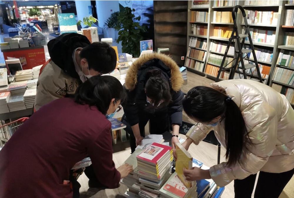 九游会集团有限公司内容图片展示