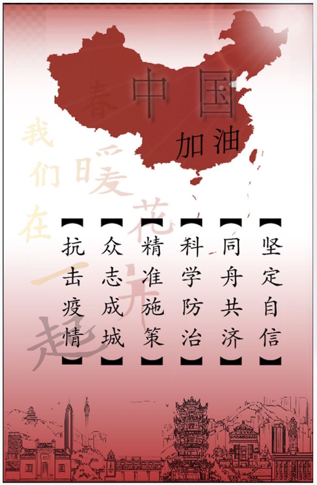 九游会集团有限公司内容图片展示