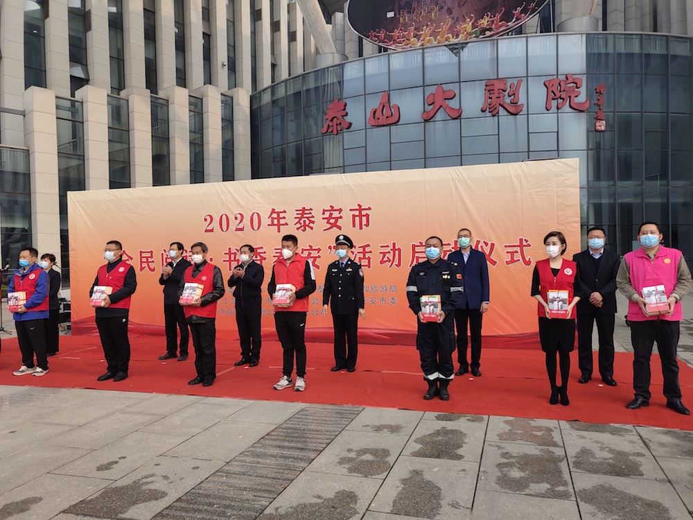 九游会集团有限公司内容图片展示