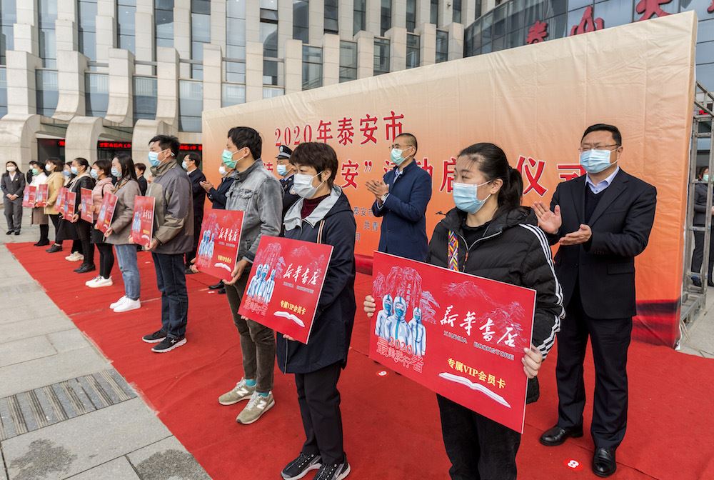 九游会集团有限公司内容图片展示