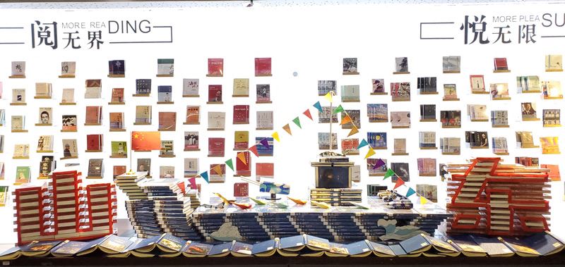 九游会集团有限公司内容图片展示