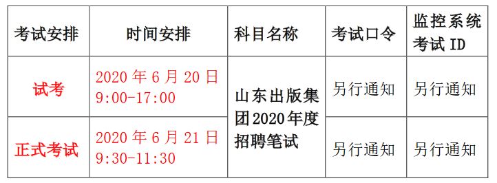 九游会集团有限公司内容图片展示