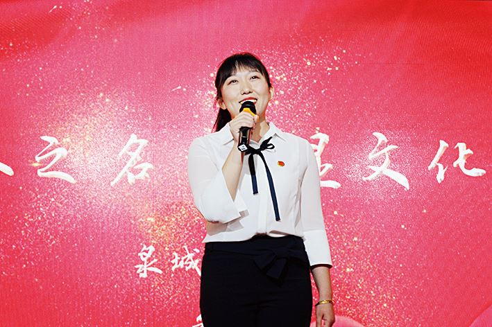 九游会集团有限公司内容图片展示