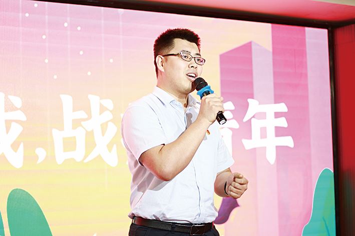 九游会集团有限公司内容图片展示