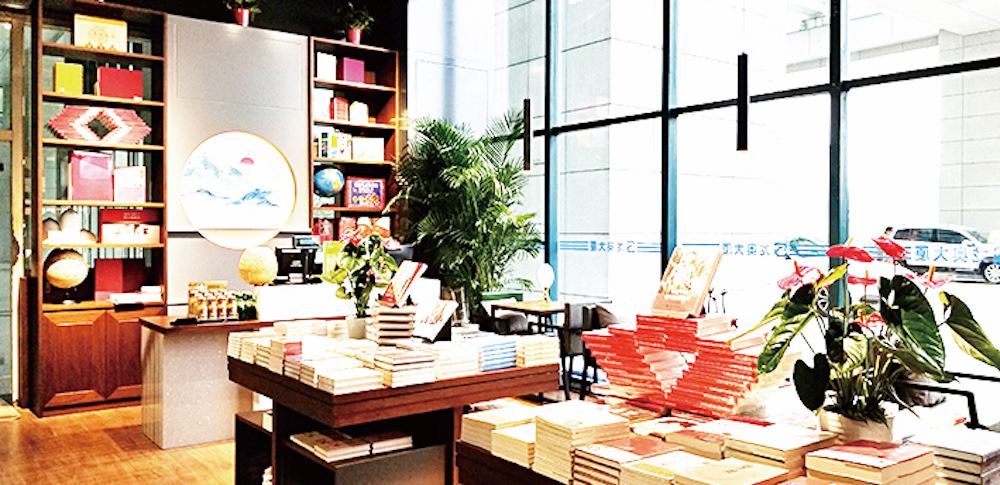 九游会集团有限公司内容图片展示