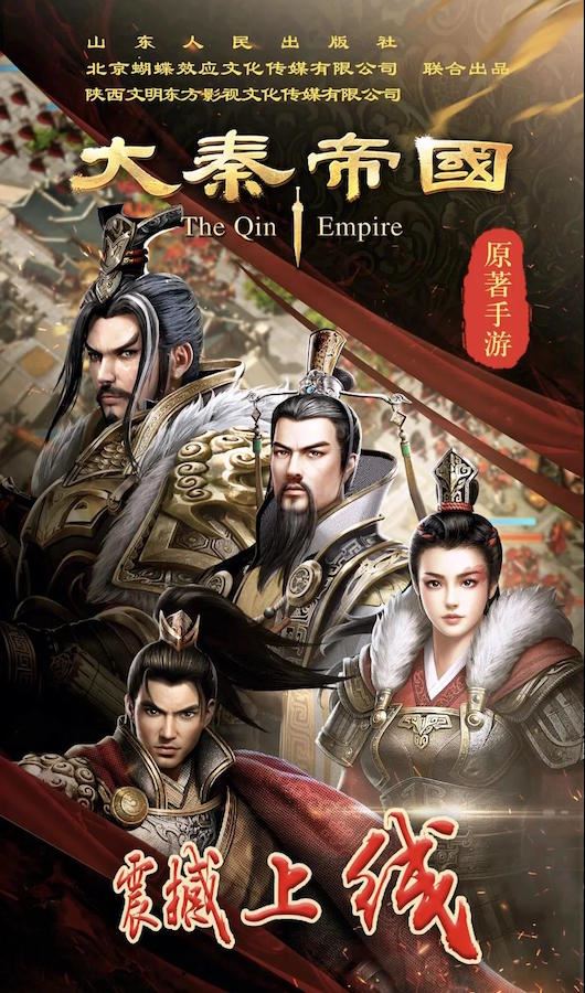 九游会集团有限公司内容图片展示