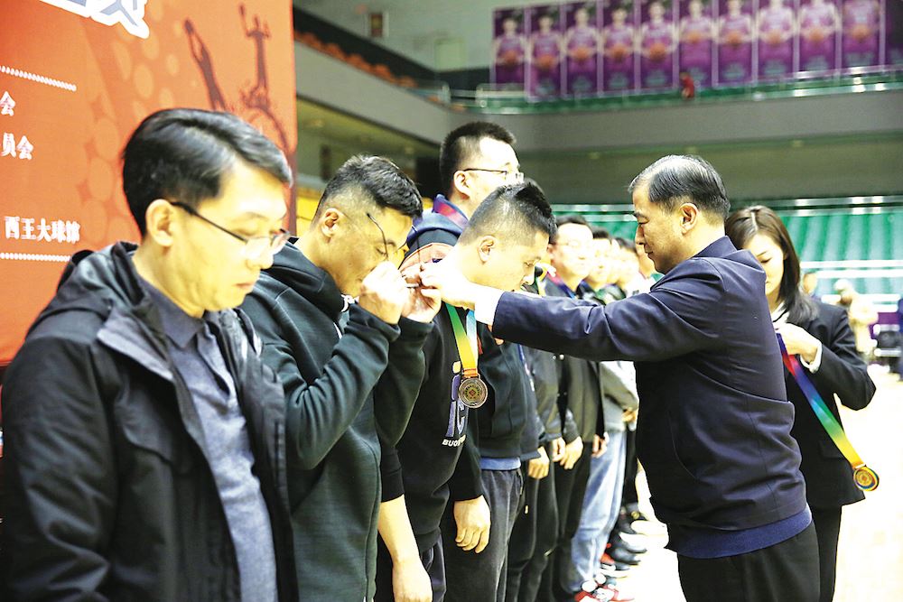 九游会集团有限公司内容图片展示