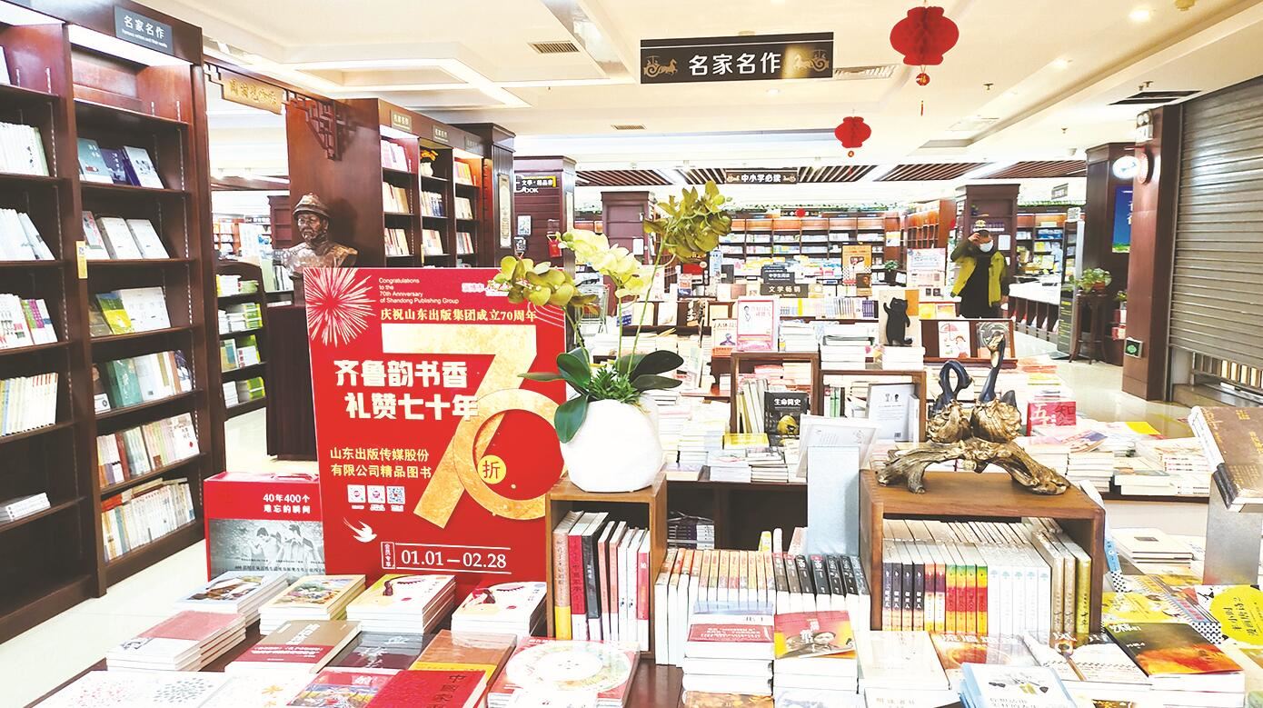 九游会集团有限公司内容图片展示