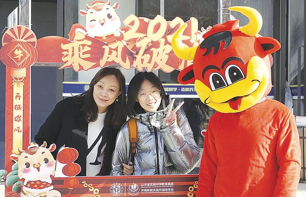 九游会集团有限公司内容图片展示