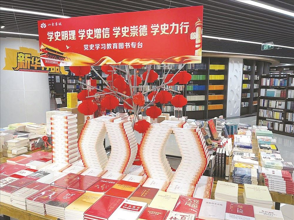 九游会集团有限公司内容图片展示