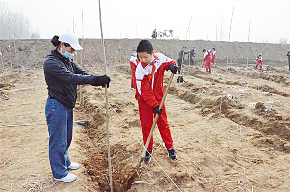 九游会集团有限公司内容图片展示